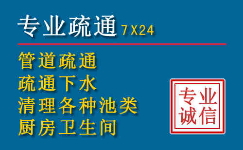 宁津搬家公司提示：夏季高温季节长途搬家的6大常识
